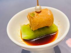 -宣和苑(华侨新村店)