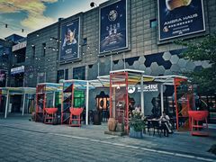 -绿地风尚天地广场