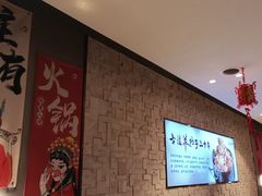 -蝎王府羊蝎子(虎坊桥总店)