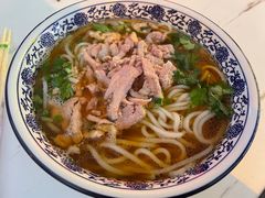 原味肉丝圆粉-带杏干面馆(洋湖景园店)