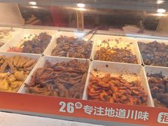 -廖记棒棒鸡(江汉路店)