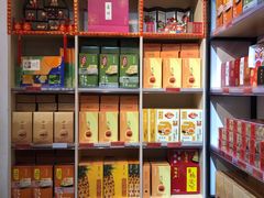 -陶陶居饼家(惠福东路店)