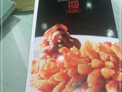 -紫光园(顺义店)