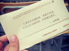 -郭林家常菜(洋桥店)