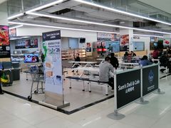-山姆餐吧(山姆会员商店店)