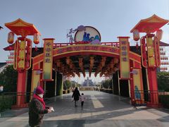 -东台西溪天仙缘景区