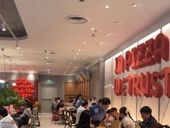 -必胜客(鞍山万象汇店PH店)