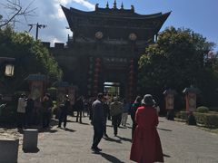 -天龙八部武侠城