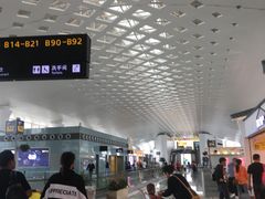 -杭州萧山国际机场