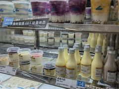 -白色日记·手作酸奶(麦凯乐店)