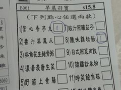 菜单-海港酒家(翔龙湾广场店)