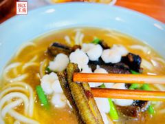 -奎元馆.百年奎元.非遗传承(西湖边的解放路店)
