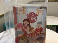 -爸爸糖吐司面包(兰州中心店)