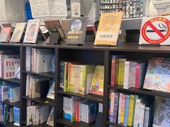 -思南书局·诗歌店