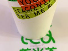 -湊湊火锅·茶憩(上海合生汇店)
