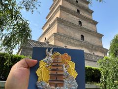 -大慈恩寺(大雁塔)