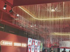 -宏姐串串香(征仪路店)