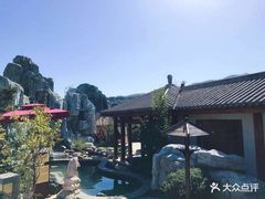 -太白山御龙湾温泉