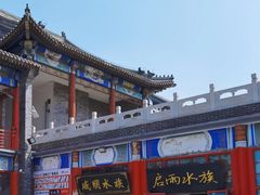 -华声天桥民俗文化园