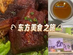 -宫品海参专卖店(静安大宁店)