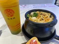 -姐弟俩土豆粉(北京双桥万达店)