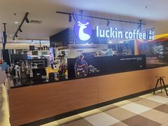 -luckincoffee瑞幸咖啡(顺义华联商厦店)