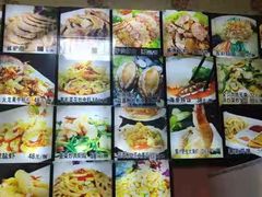 -龙香居海鲜家常菜饭店·特色驴肉·古城浑锅