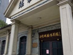 -江墅铁路遗址公园