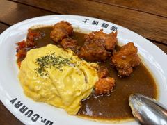 -伽喱博士 Dr.CURRY咖喱饭(太阳宫咖喱店)