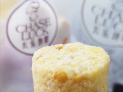 -长乐饼屋(荔湾店)