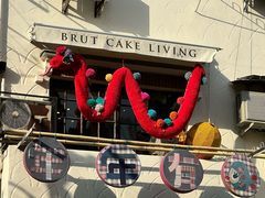 -BAKER&SPICE(安福路店)