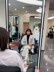 -IP SALON