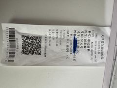 -天津大学爱尔眼科医院(天津院区)