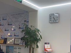 -8020拜尔口腔门诊部(朝阳路店)