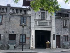 -潮中人·潮州菜(益乐路店)