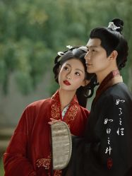 点击看大图 -美云庭古装·格格服汉服·京城旅拍(北京店)