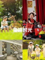 -Baby Pastel 自然光儿童摄影(CBD店)