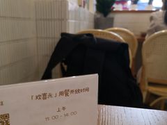 -禅悦素食