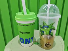 -柠季·手打柠檬茶(上海白丽生活广场店)