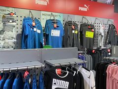 -Super Sports @ Central World