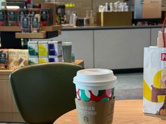 -星巴克(济宁万达广场店)