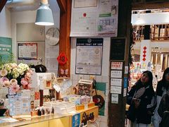 -猫的天空之城概念书店(苏州平江店)