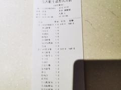 -鲁西肥牛(九方购物中心店)