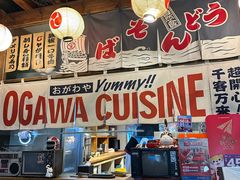 -小川洋风料理(江汉路店)