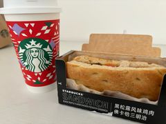 -星巴克(太原茂业天地店)