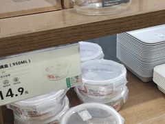 -鹿岛会员店(灞桥华阳城店)