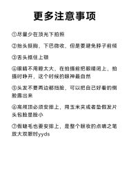 -花漾摄影优选工作室(东莞原创作品店)