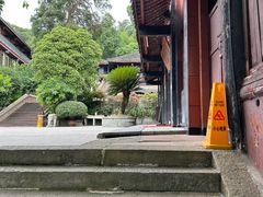 -峨眉山报国寺