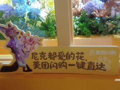 -寰映影城(朝阳合生汇杜比影院店)