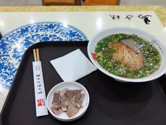 -马子禄牛肉面(金宝街店)